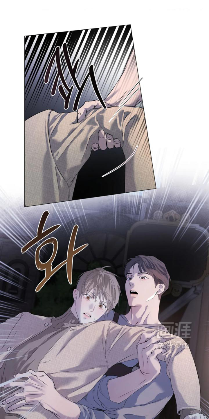 第152话5