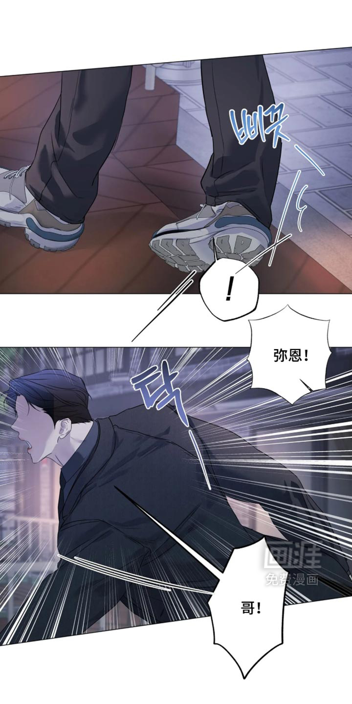 第152话4