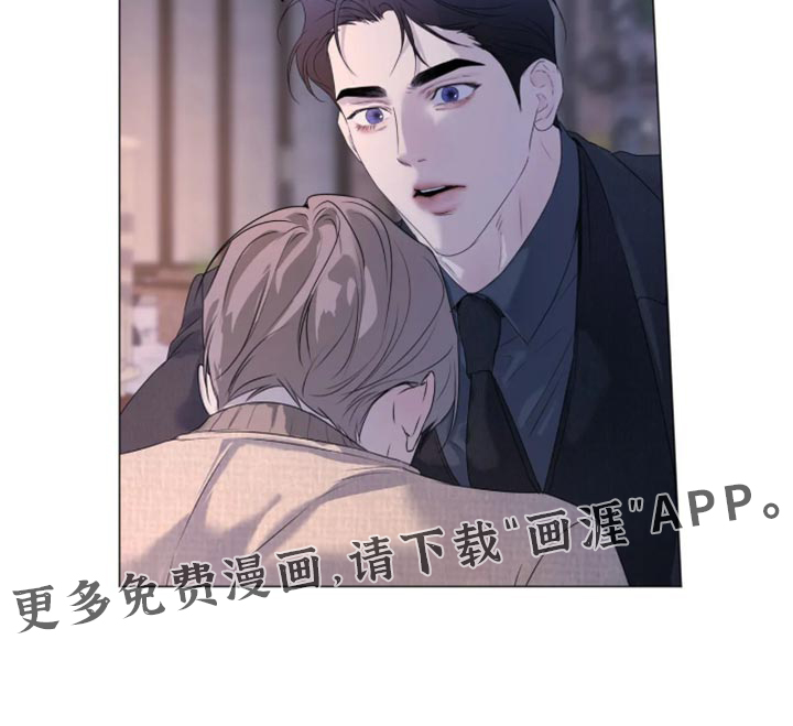 第152话19