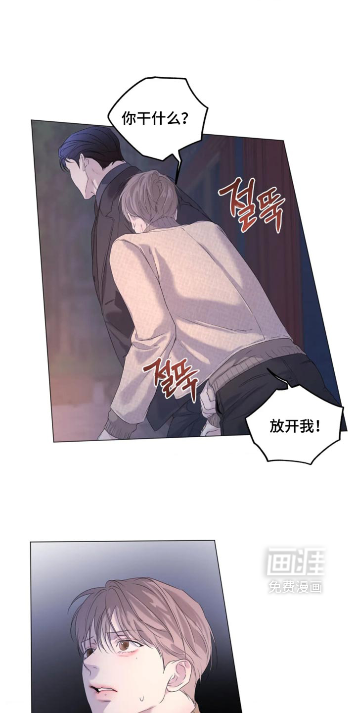 第152话15