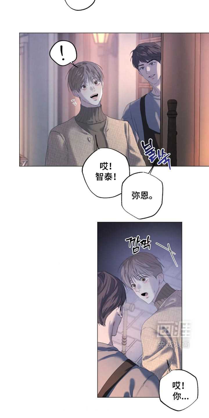 第152话3