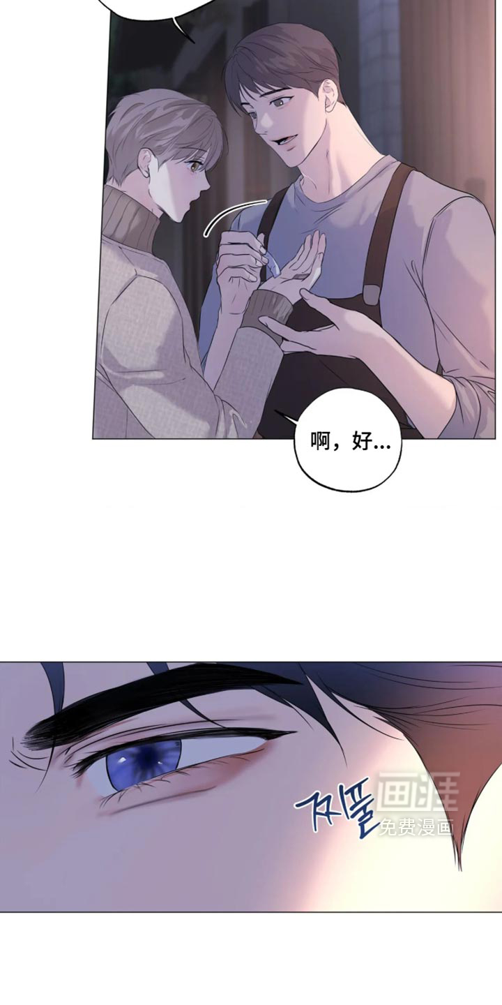 第152话8