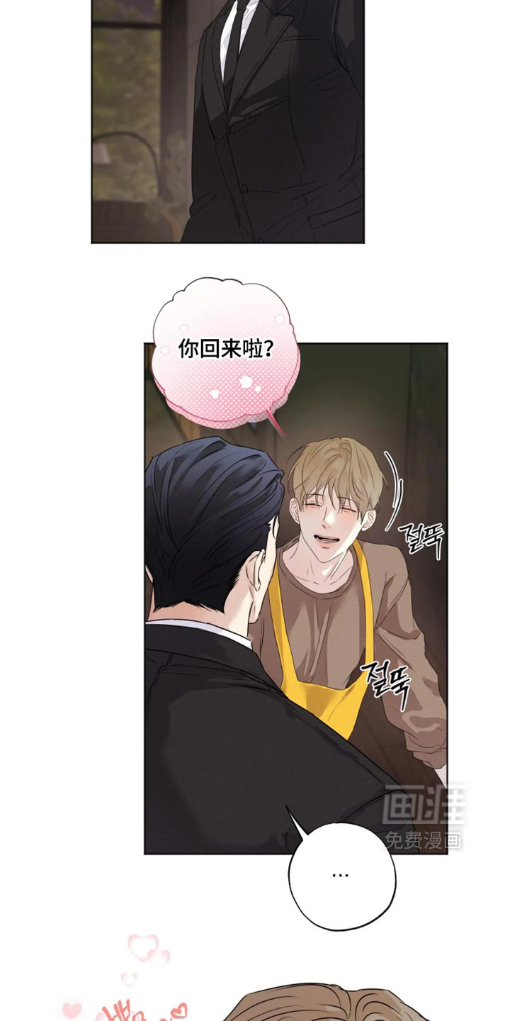 第150话5