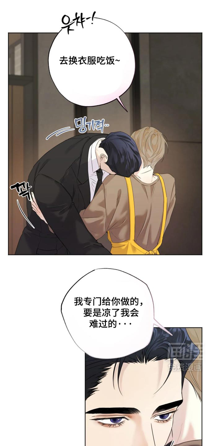 第150话10