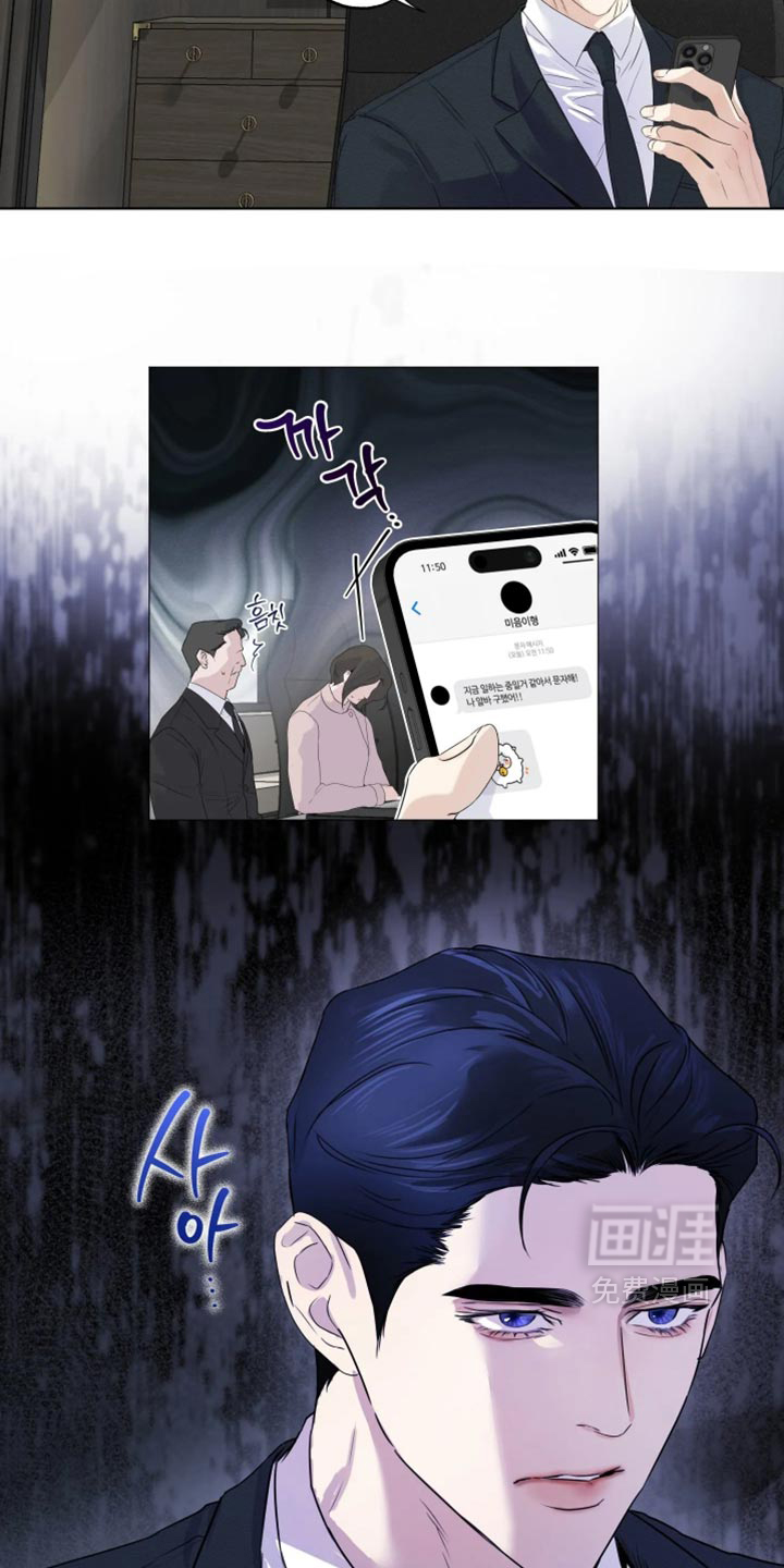 第150话2