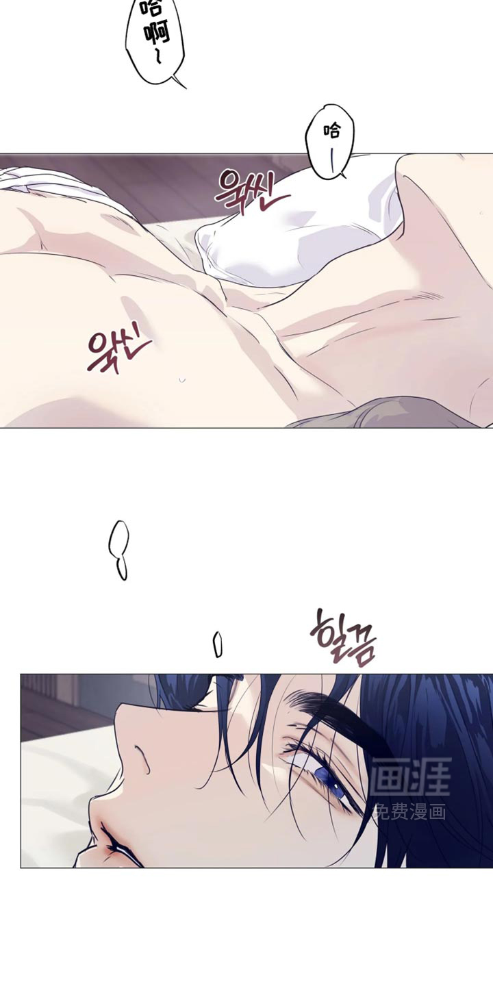 第150话21
