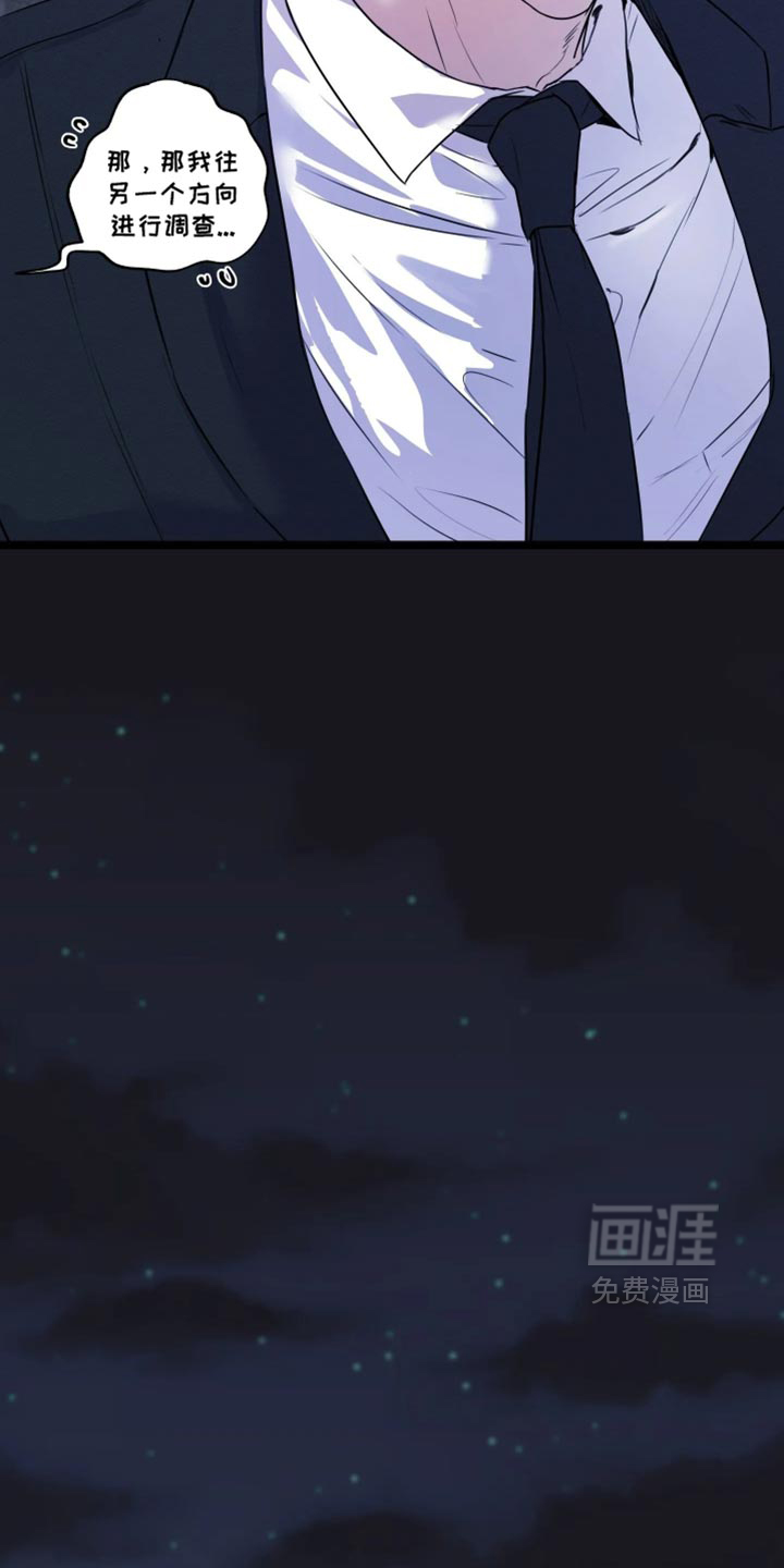 第150话3
