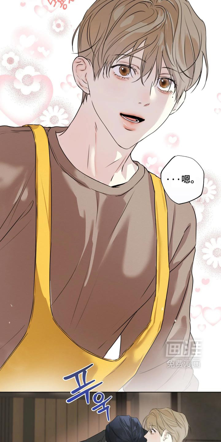 第150话6