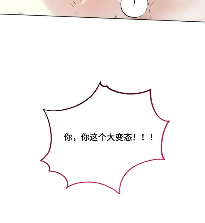 第150话16