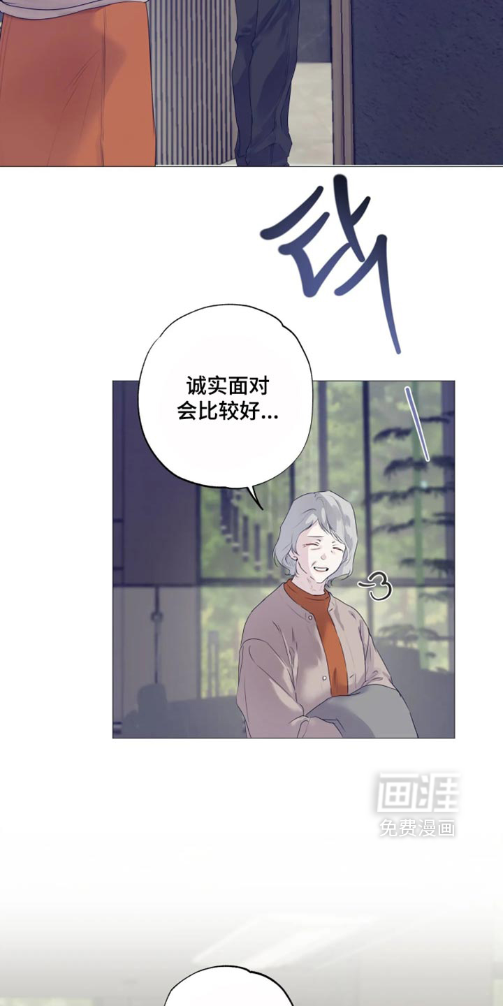 第150话27