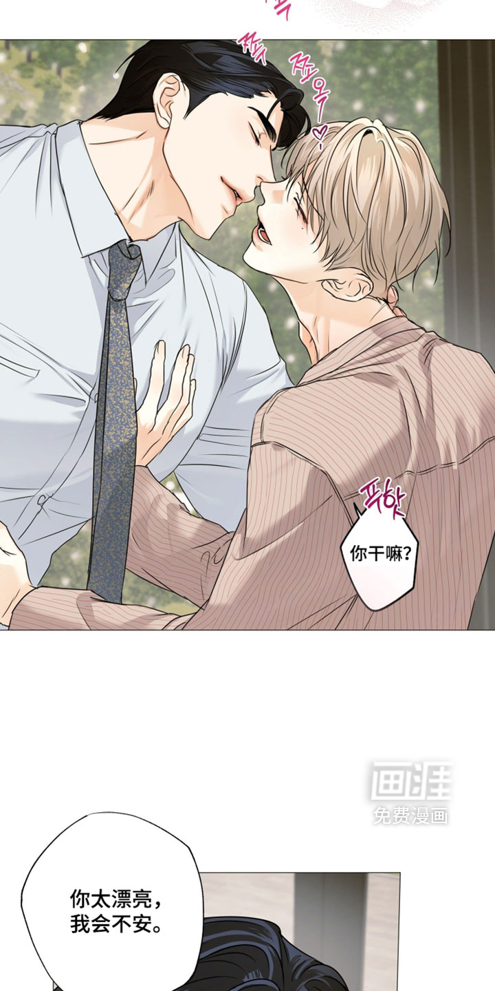 第149话18
