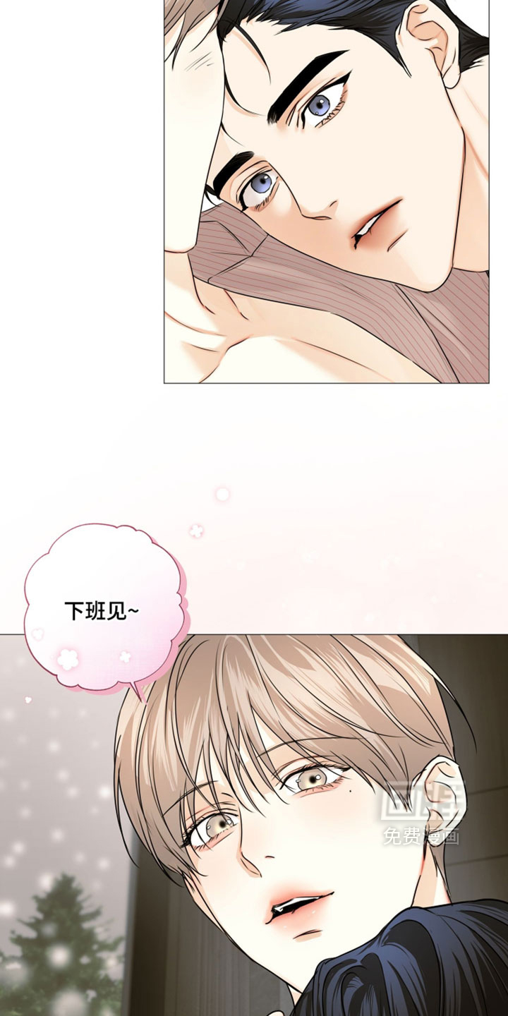第149话13