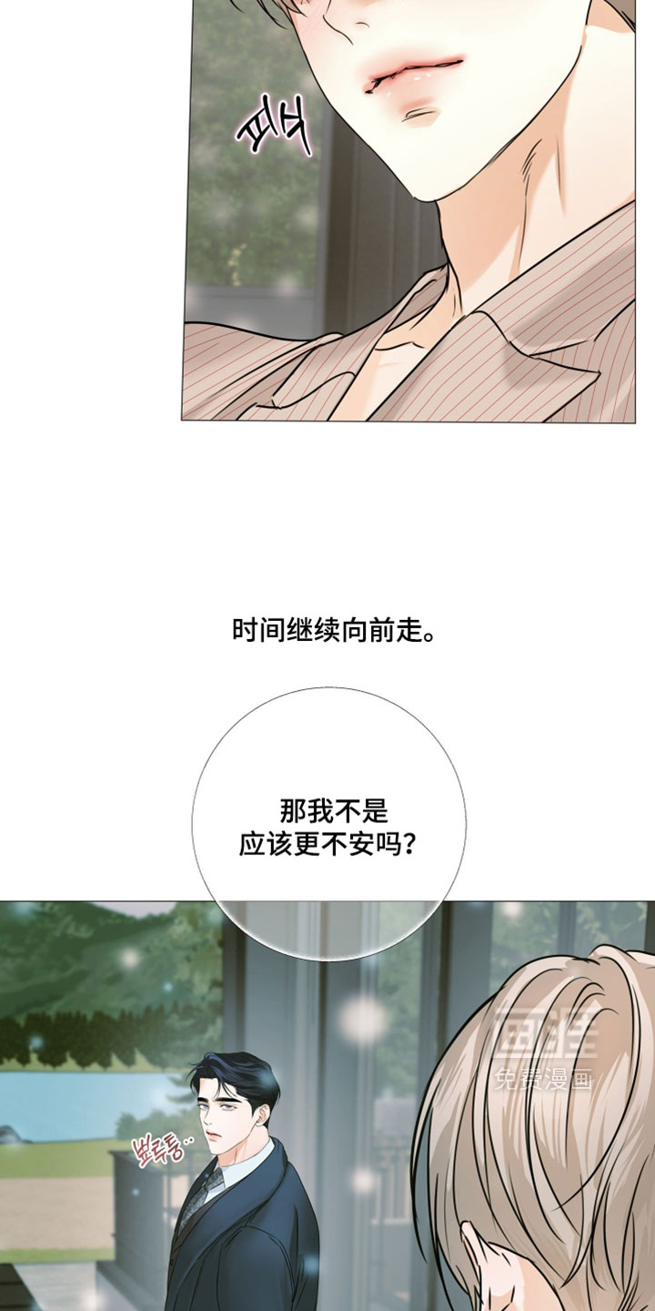 第149话20