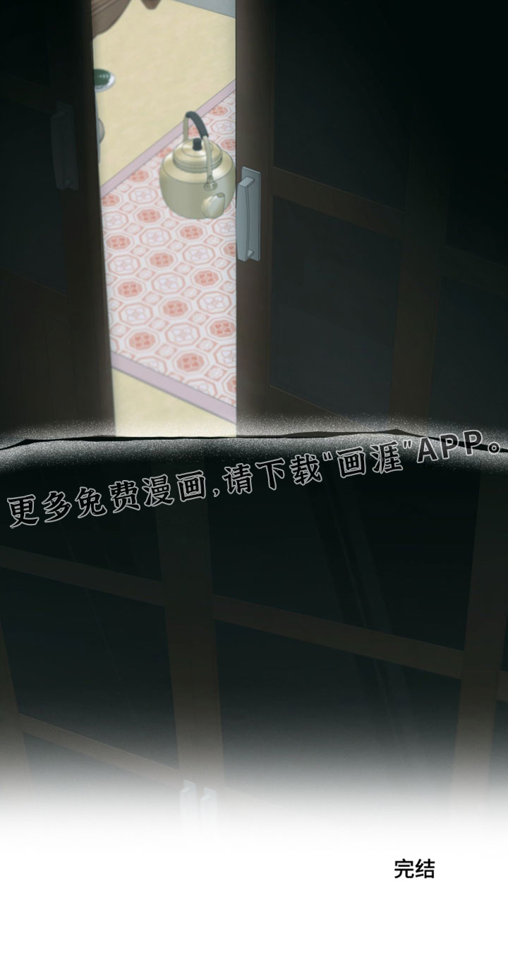 第149话27