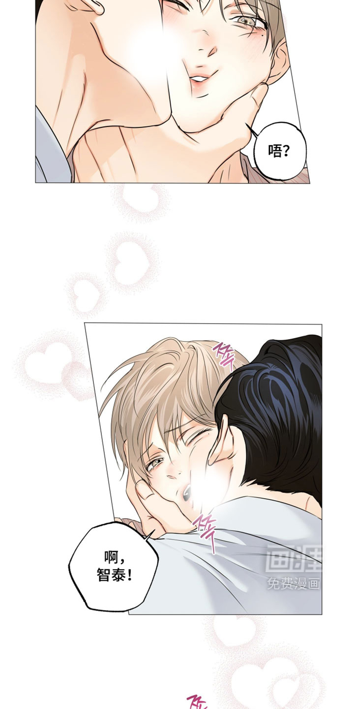 第149话17