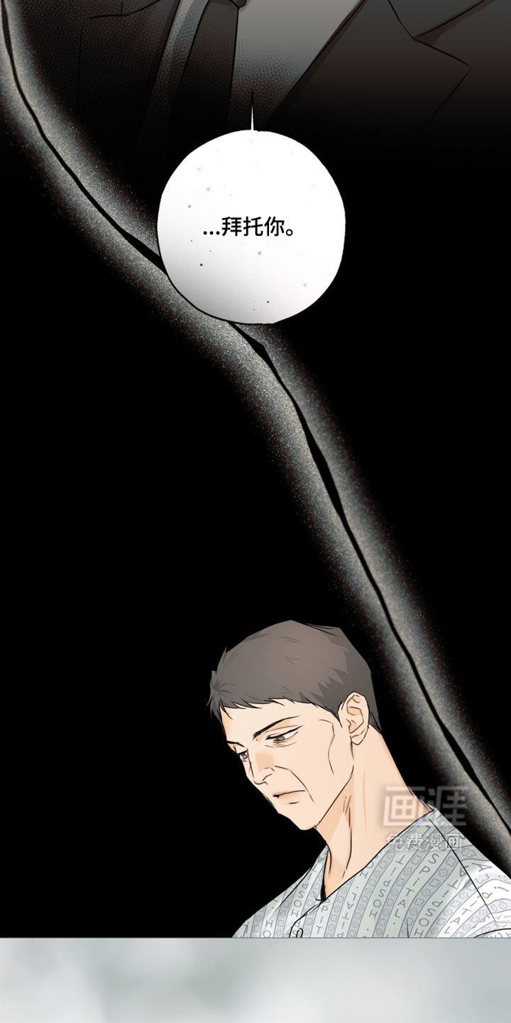 第148话12
