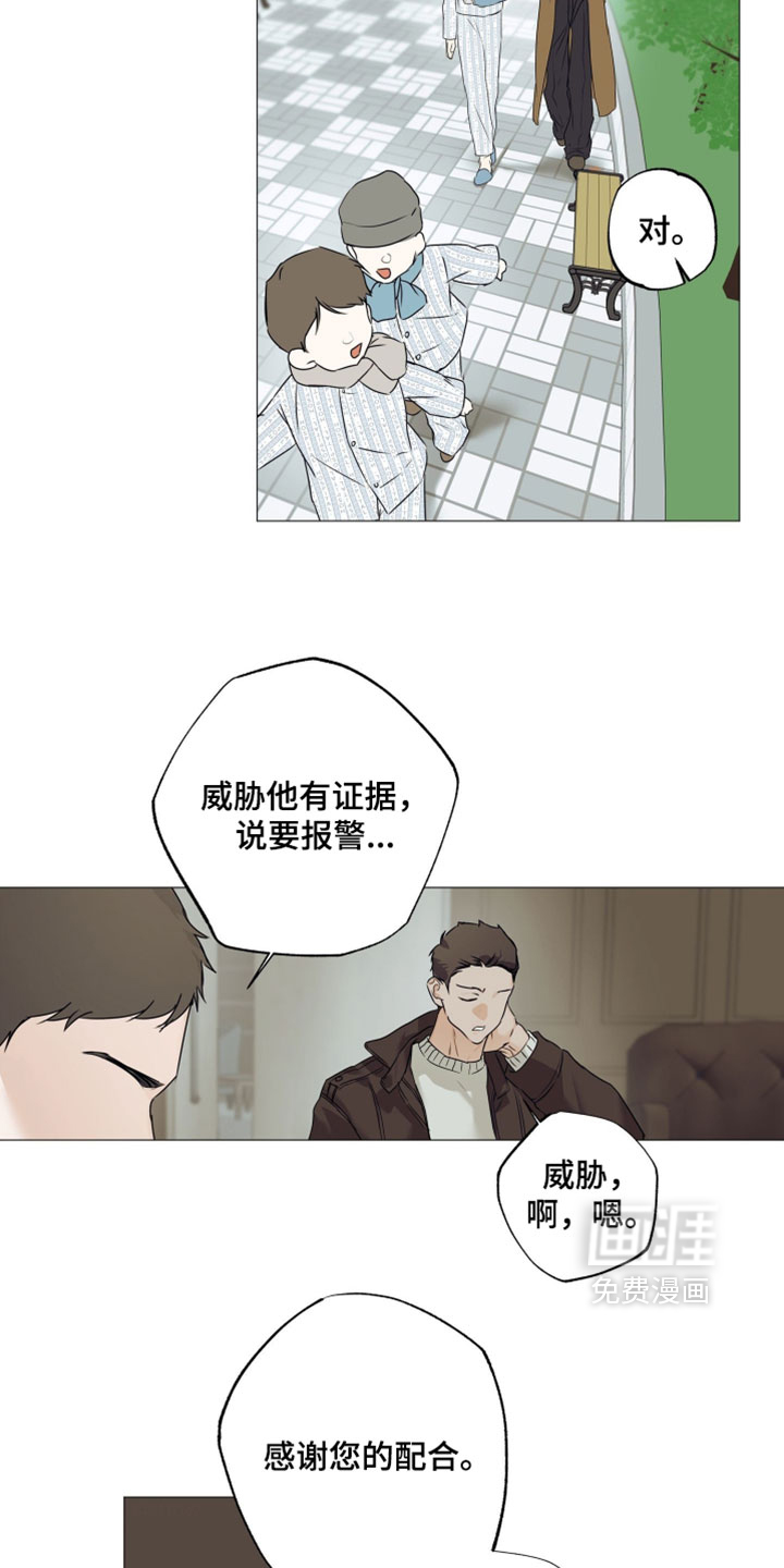 第148话1