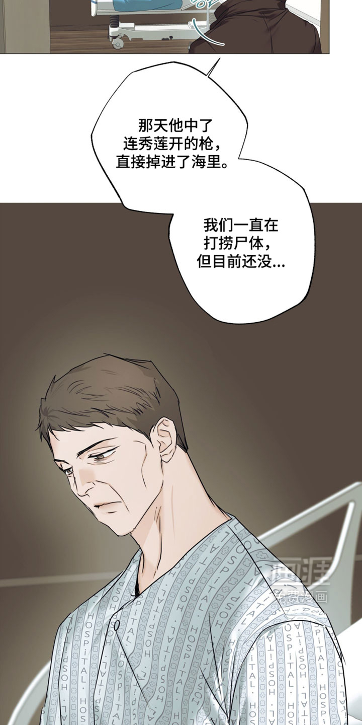 第148话3