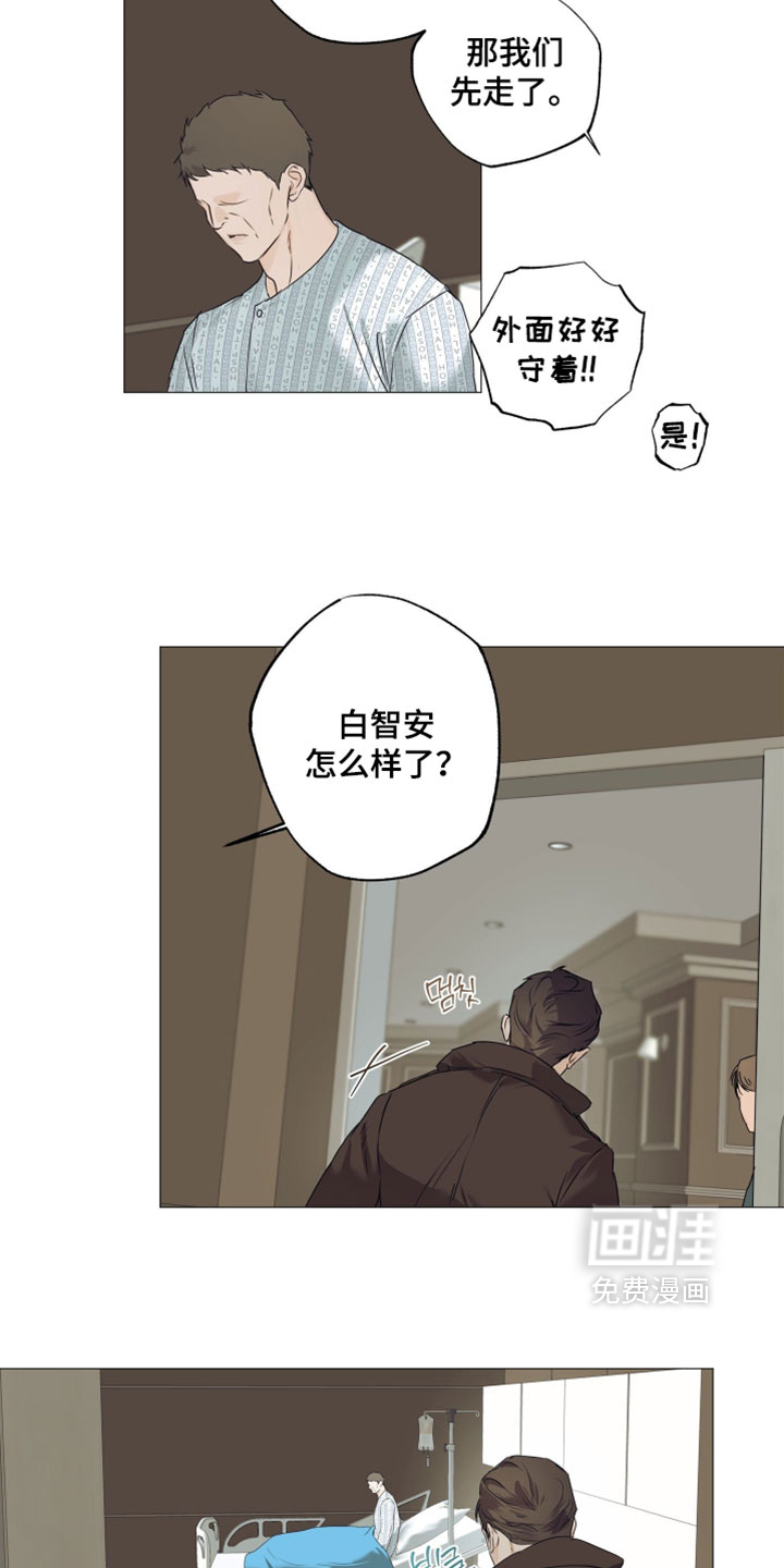 第148话2