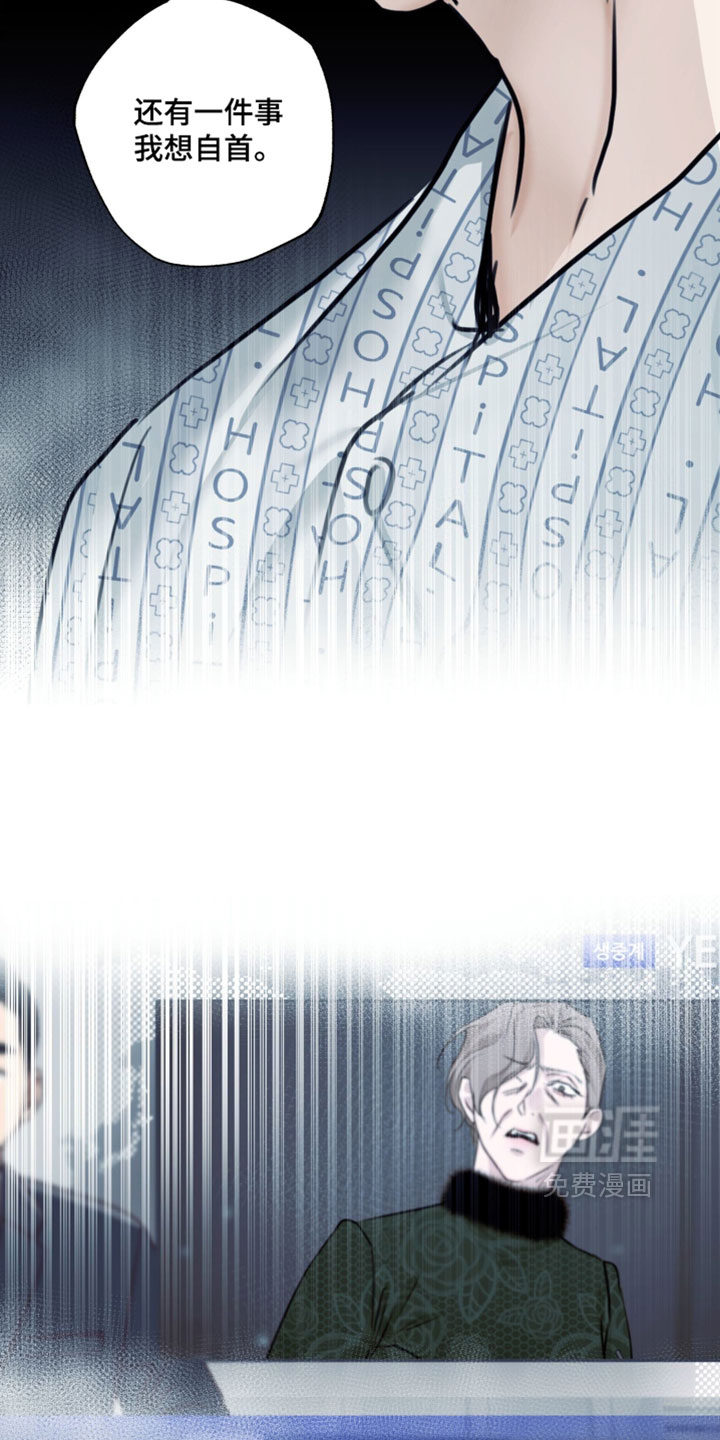第148话15