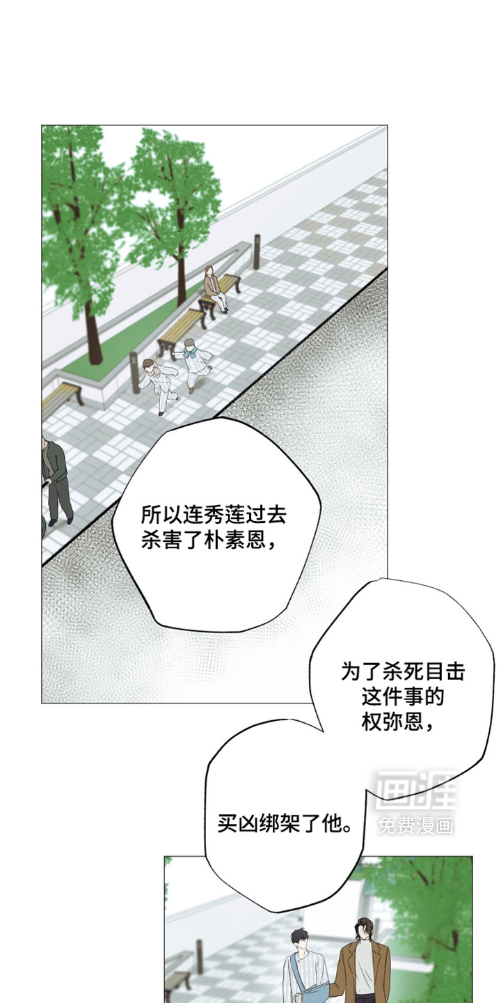 第148话0