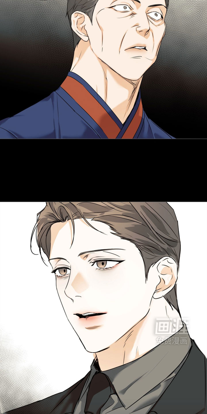 第148话11