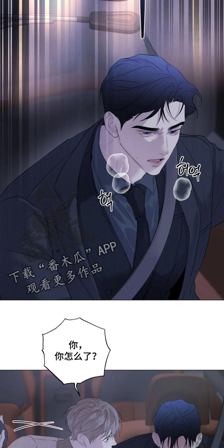 第155话20