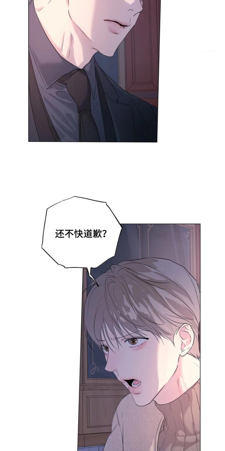 第155话1
