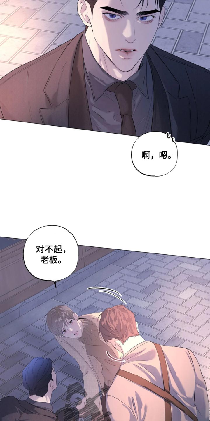 第155话3