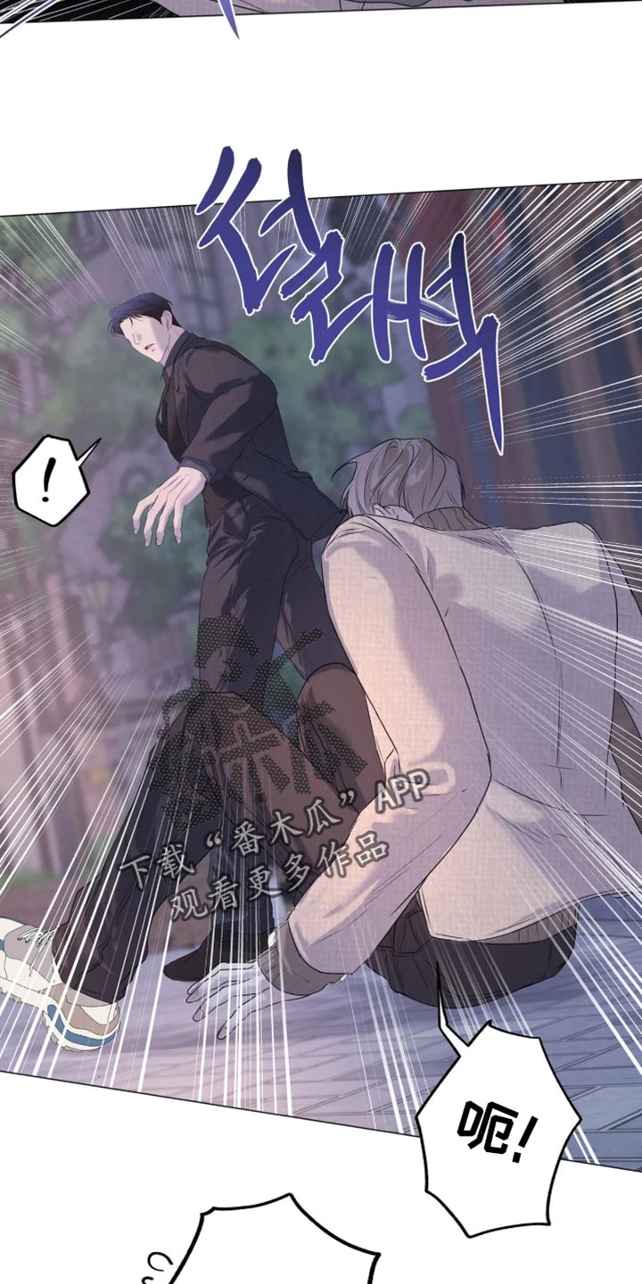 第154话17