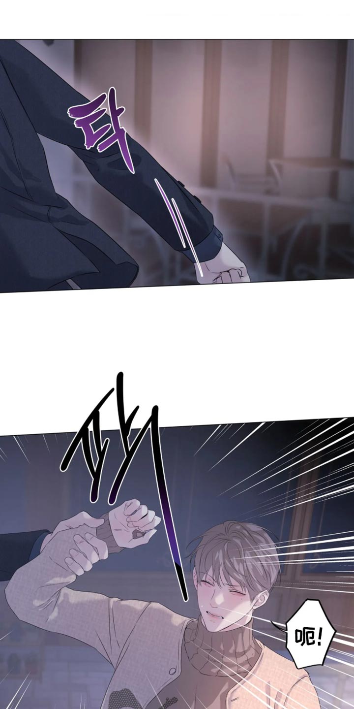 第154话9