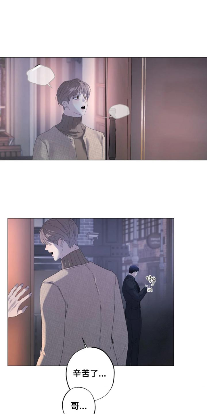 第154话2