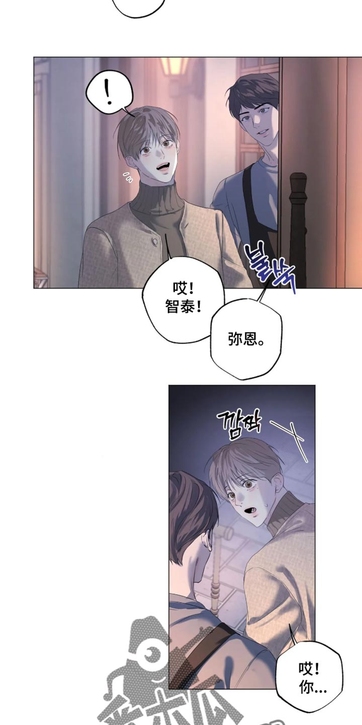 第154话3