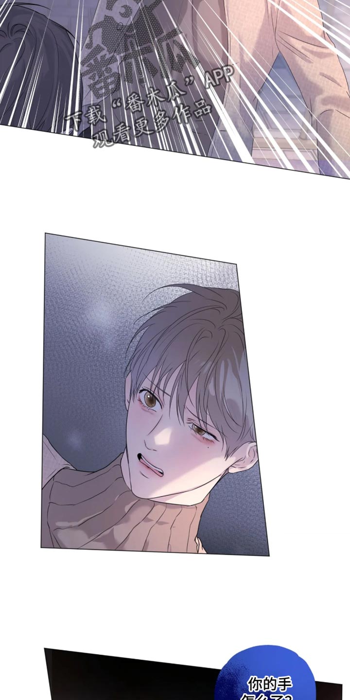 第154话10