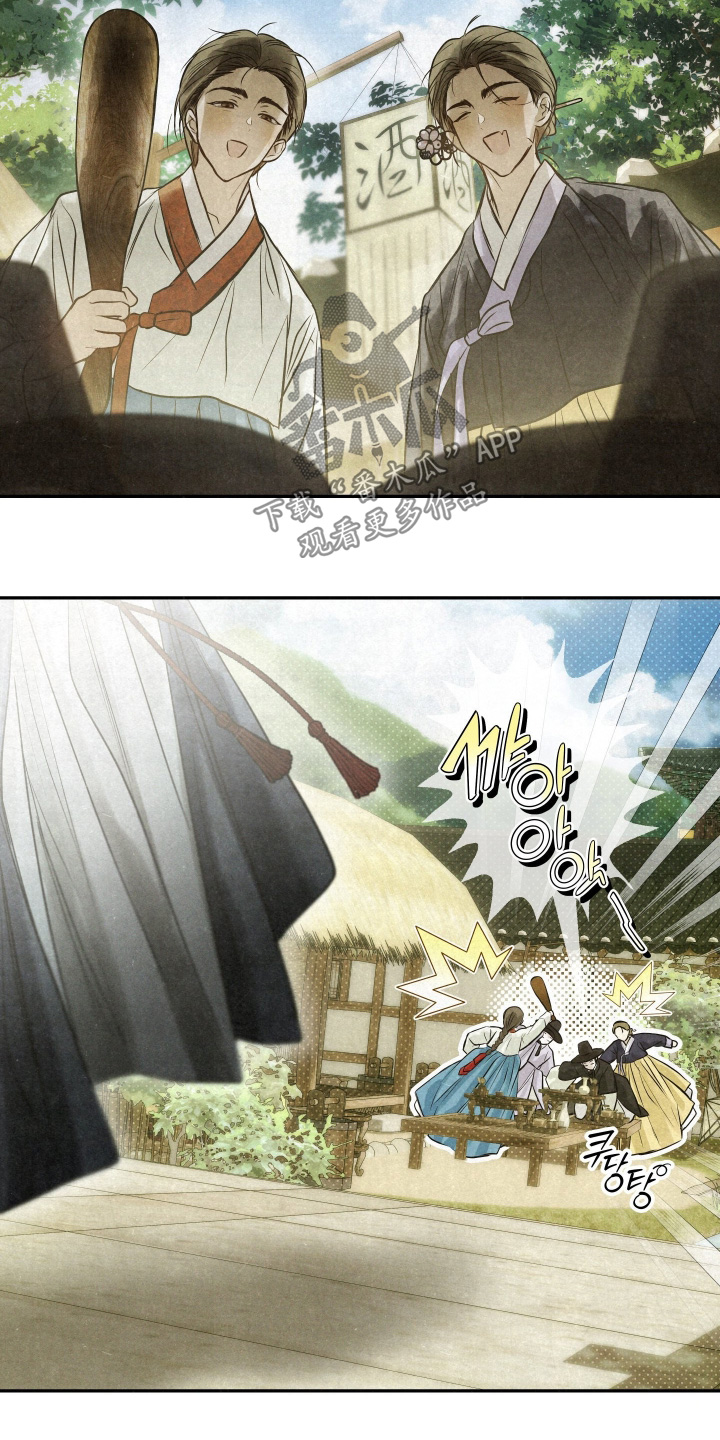 第120话12