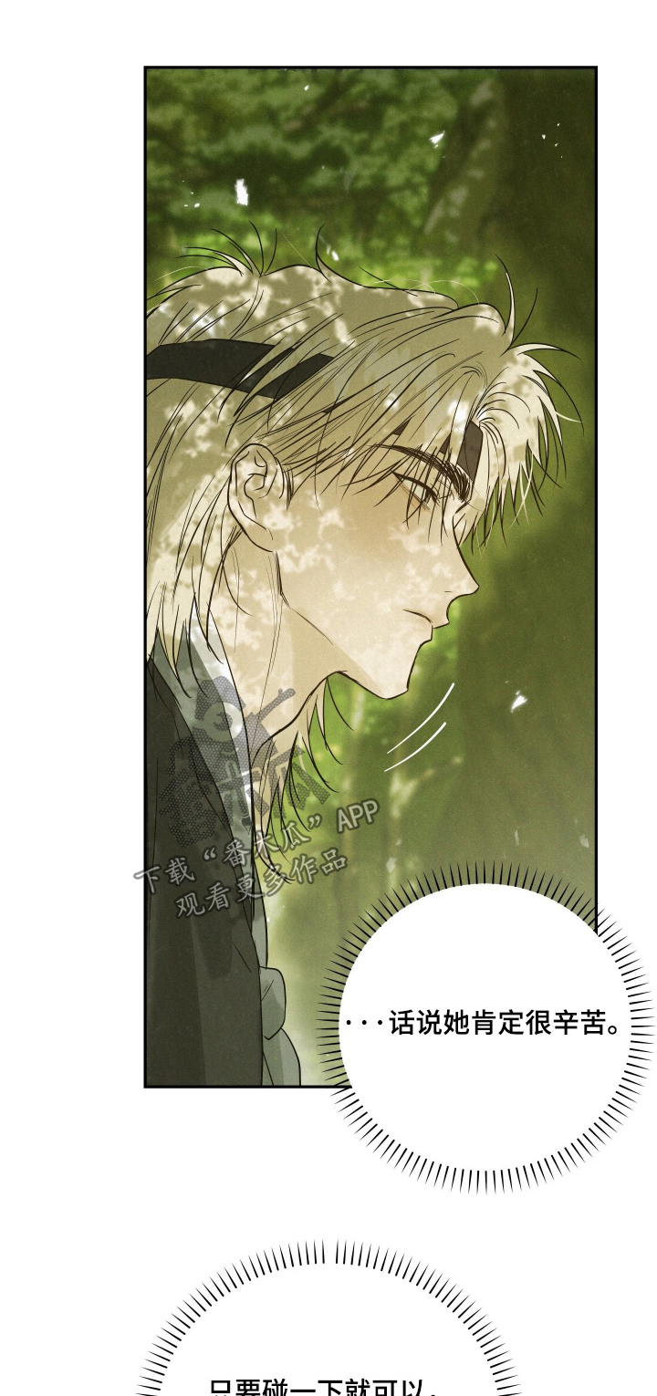 第119话0