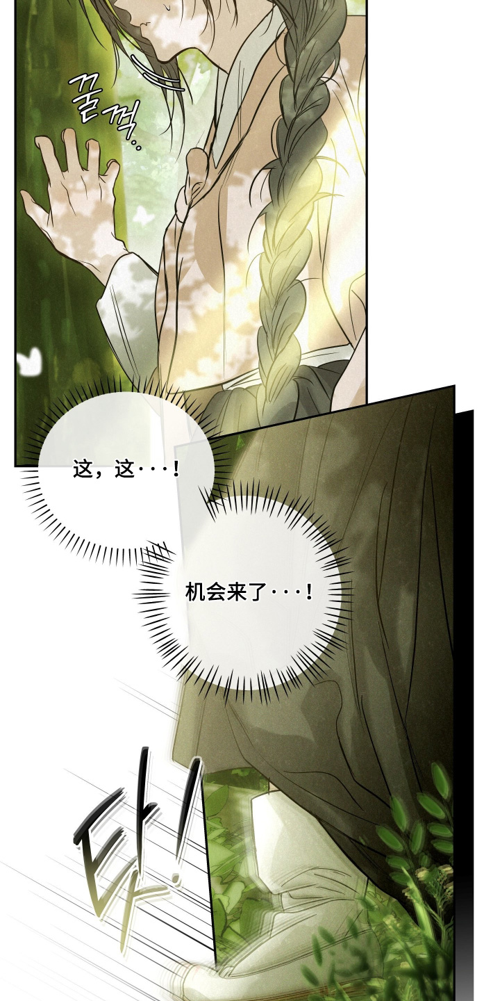 第118话1