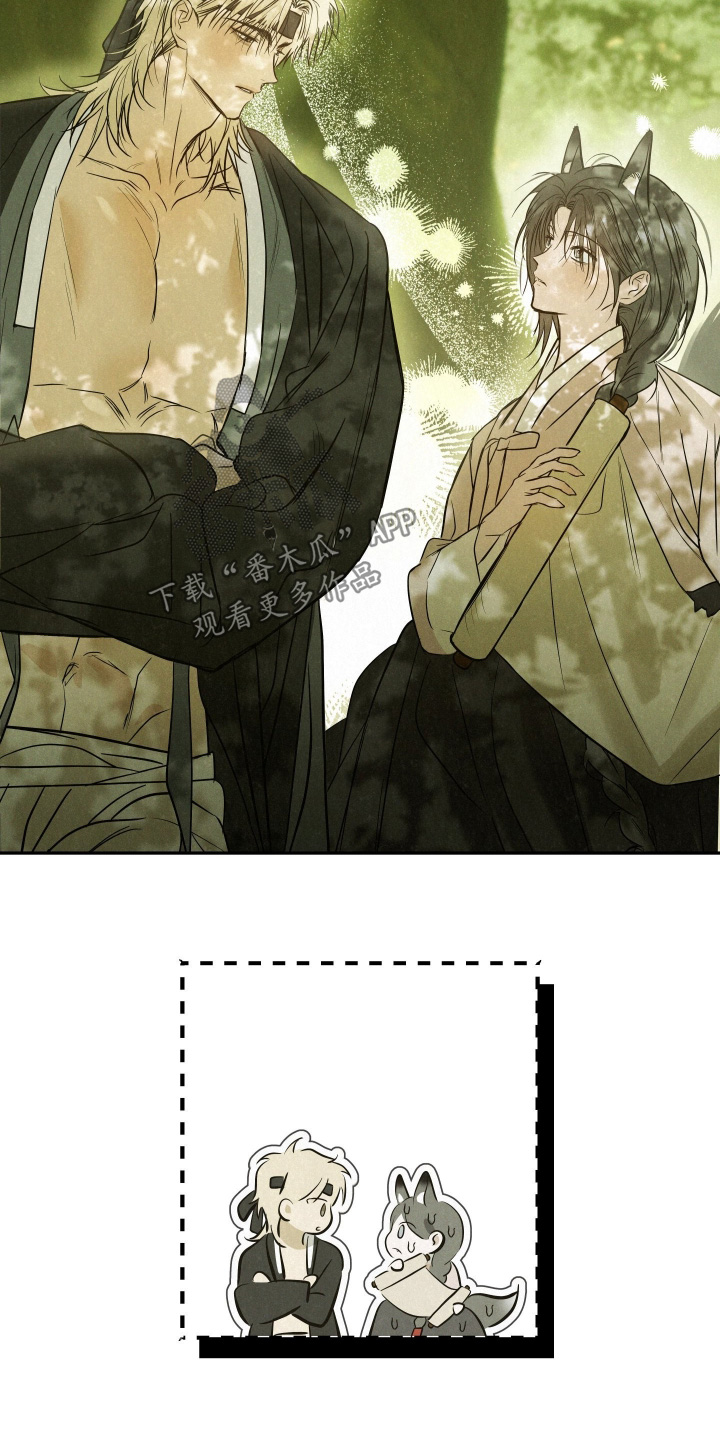 第118话9