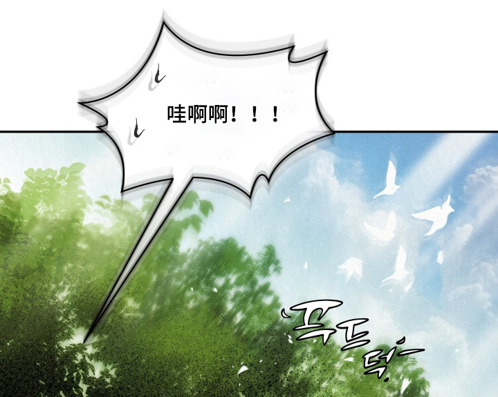 第118话10
