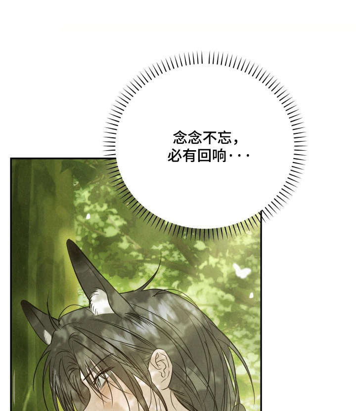 第118话0