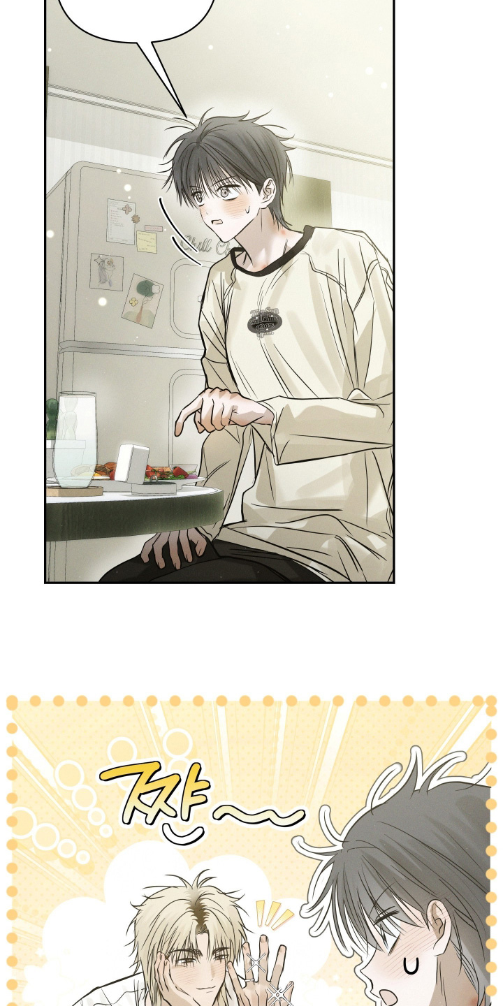 第116话9