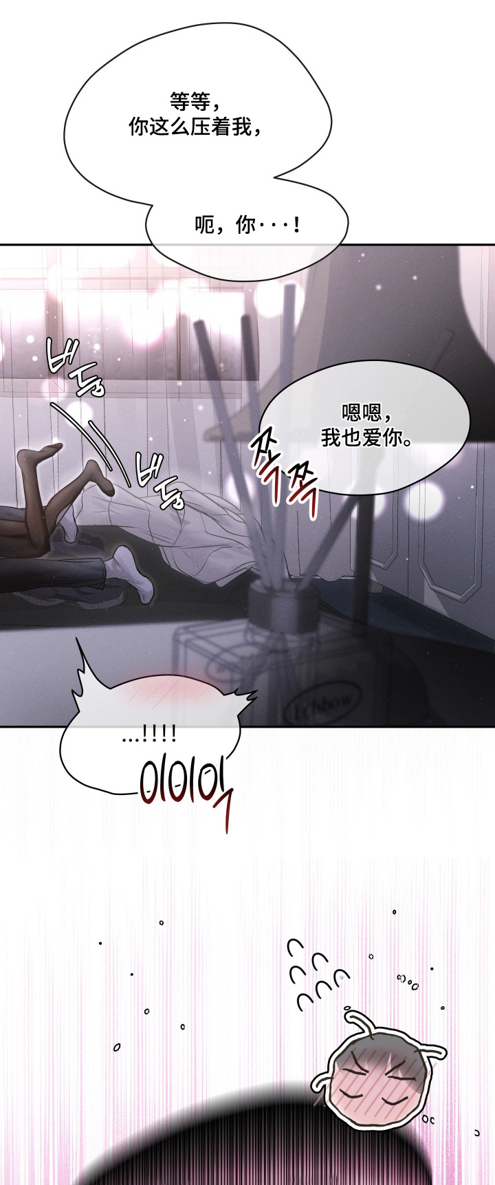 第116话0