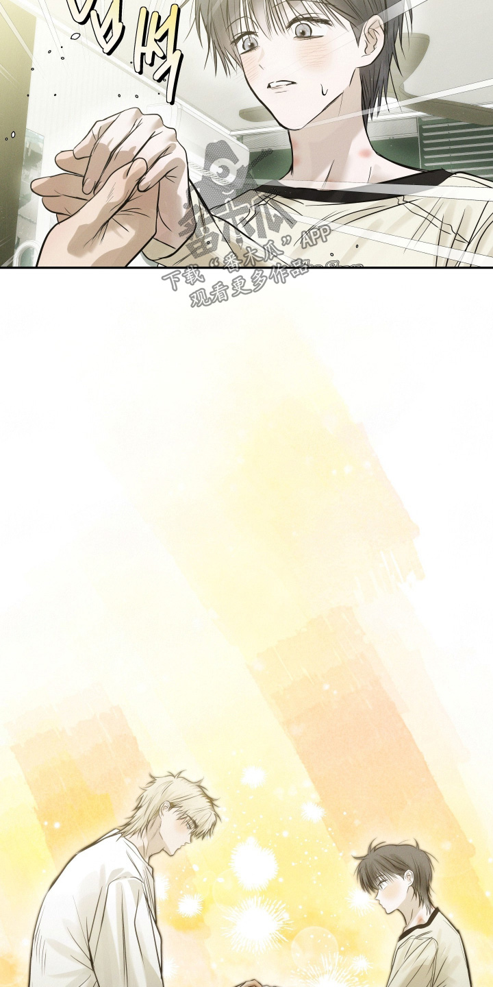 第116话13