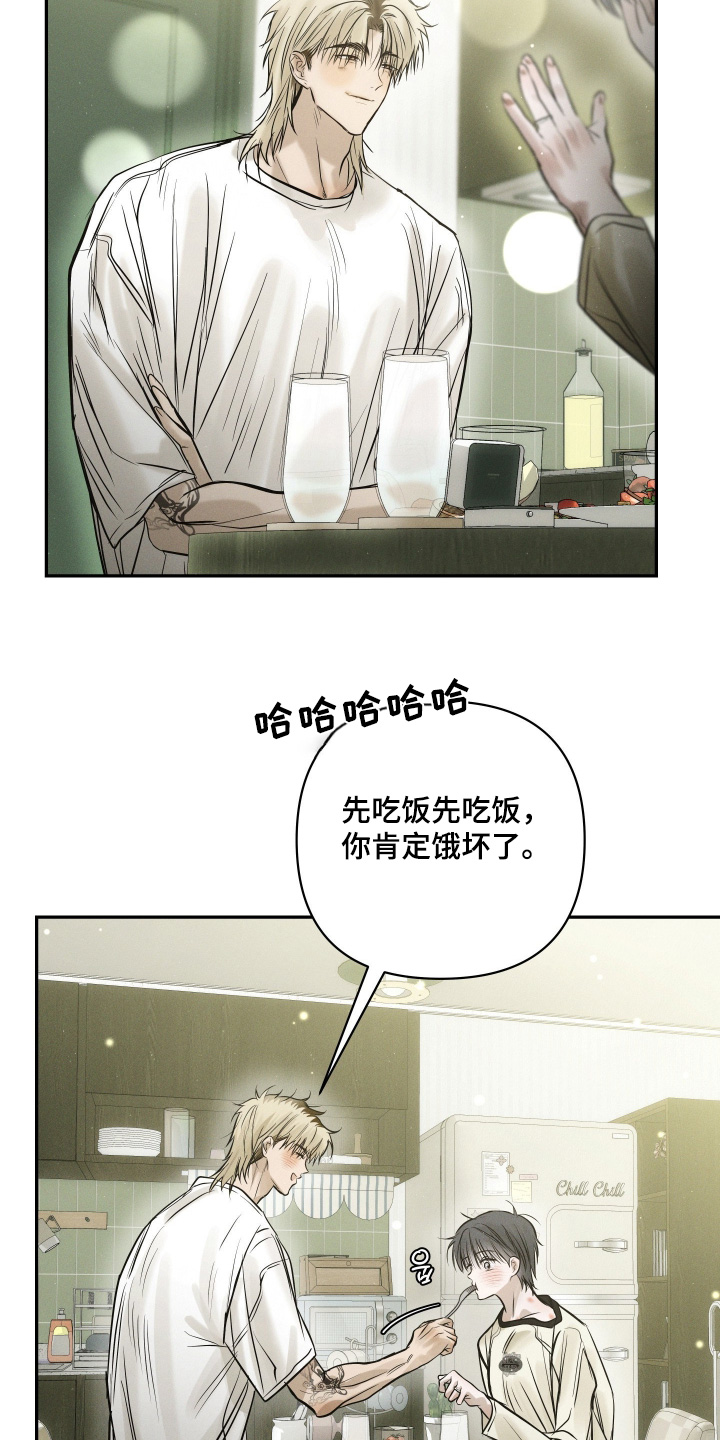 第116话17