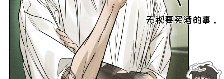 第116话23