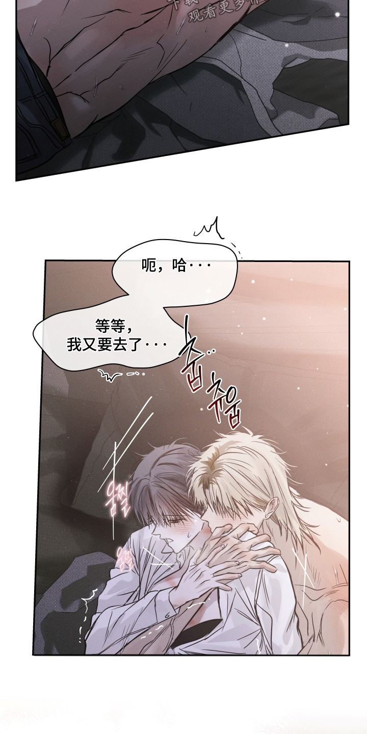 第115话2