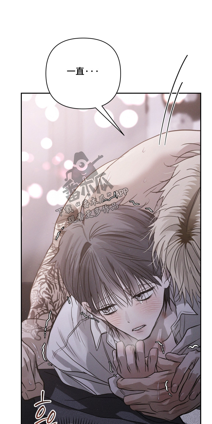 第115话21