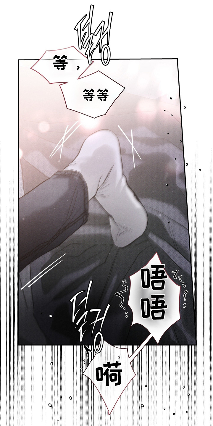 第115话19