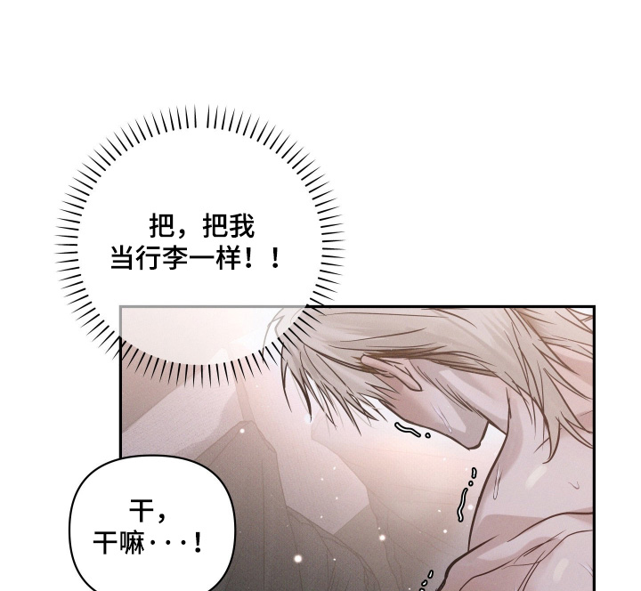 第115话14