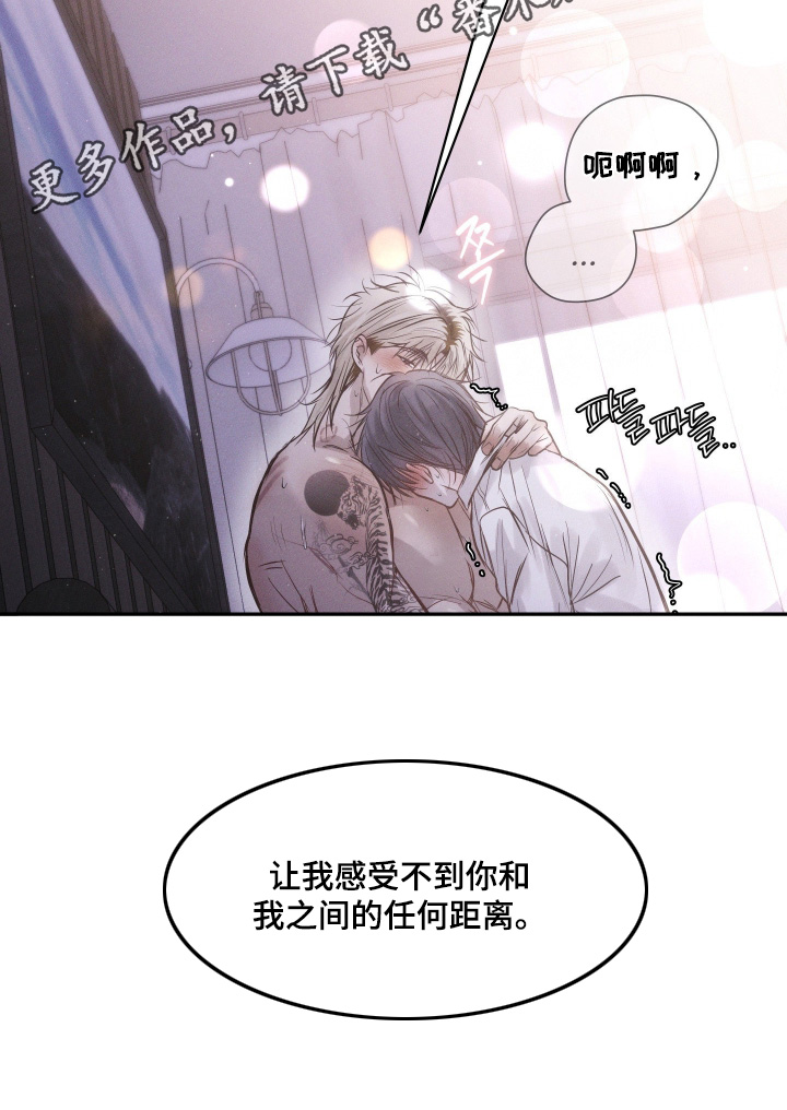 第114话26